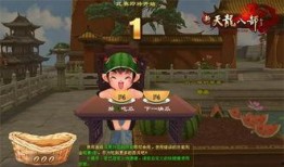 今日吃瓜贴 吃瓜爆料每日大赛最新动态 吃瓜网91爆料,揭秘今日吃瓜大赛最新动态，精彩爆料一网打尽！